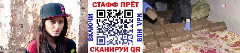 Цена Кораблино Марихуана  АМФ  ГАШИШ  КОКАИН 