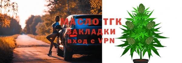 jwh Баксан