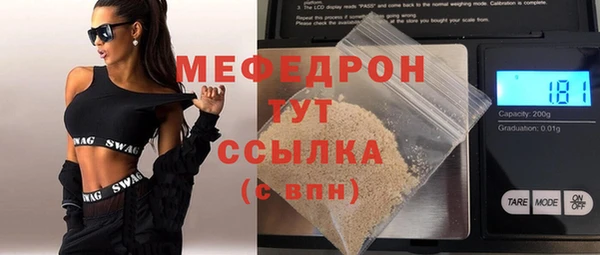 jwh Баксан