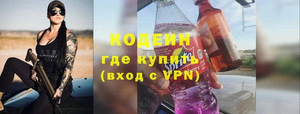 jwh Баксан