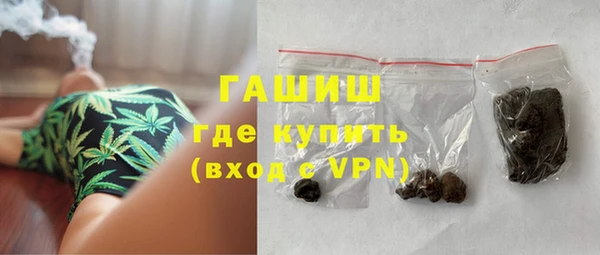 jwh Баксан