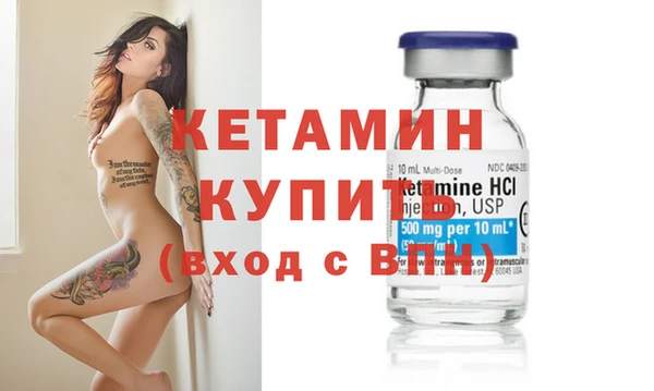 Альфа ПВП Балабаново