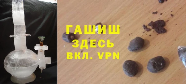 прущая мука Балахна