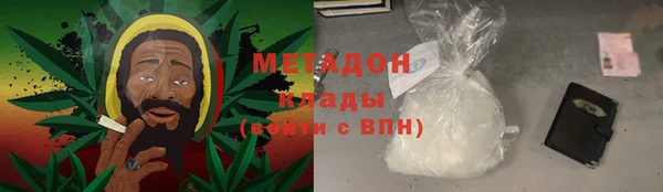 Альфа ПВП Балабаново