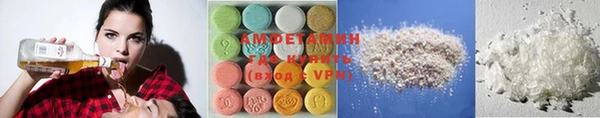 Альфа ПВП Балабаново