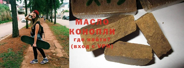 Альфа ПВП Балабаново