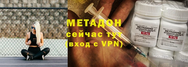 Альфа ПВП Балабаново