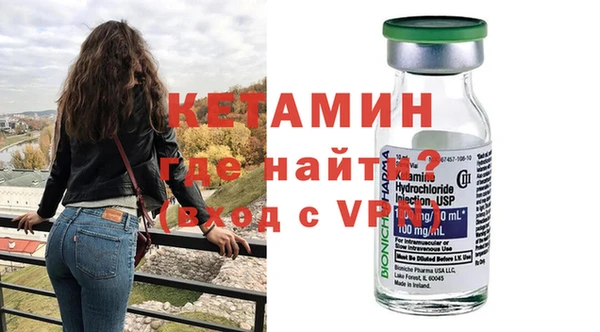 Альфа ПВП Балабаново