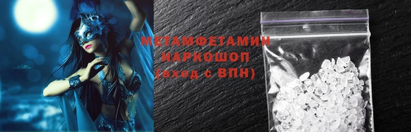 jwh Баксан