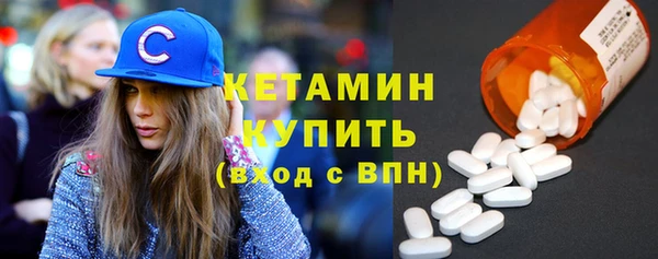 jwh Баксан