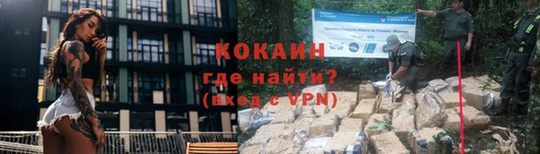 jwh Баксан